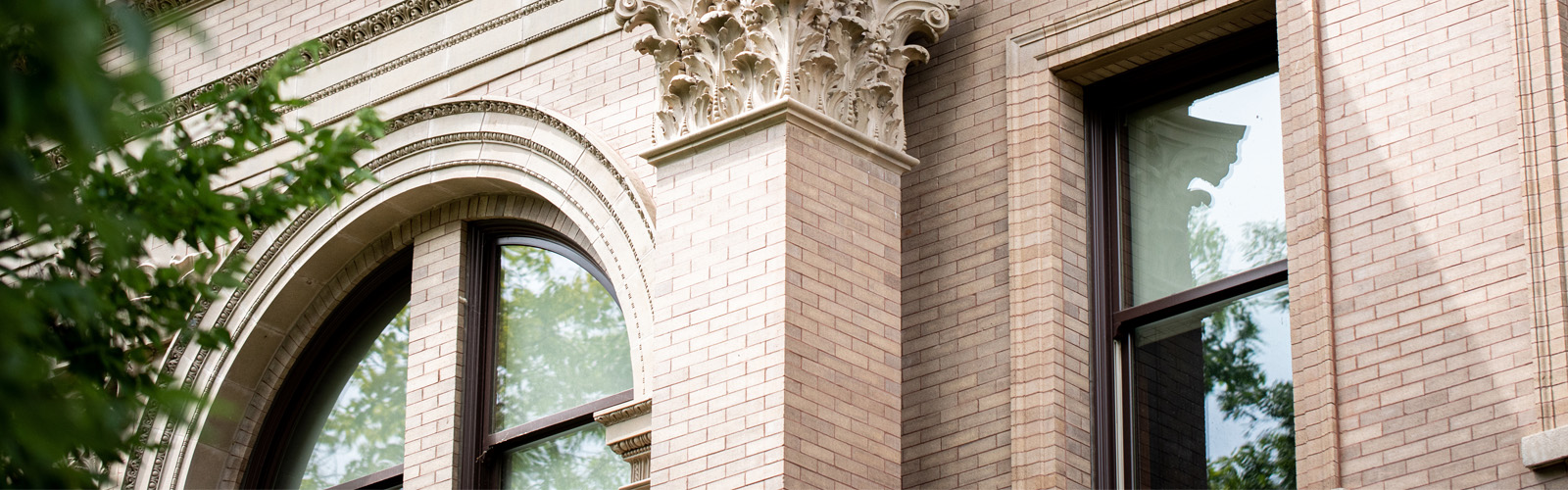 Photo of the side of the Education Building