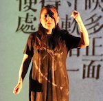 Li Chiao-Ping