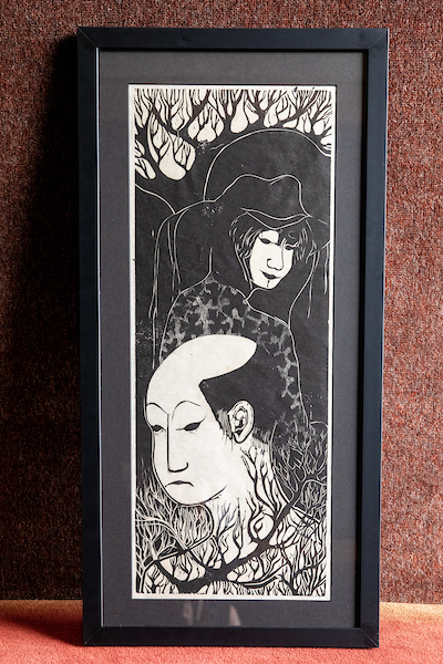 Woodblock print by Jim Furstenberg