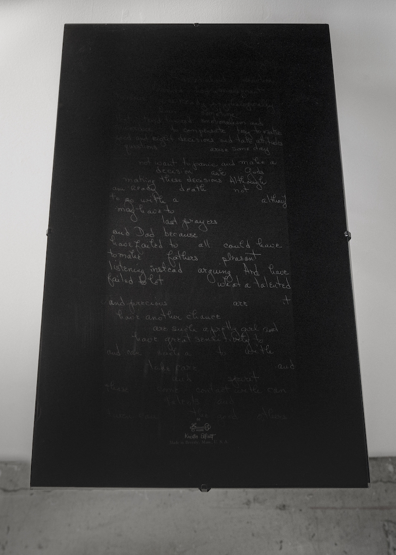 reading the sequence art piece