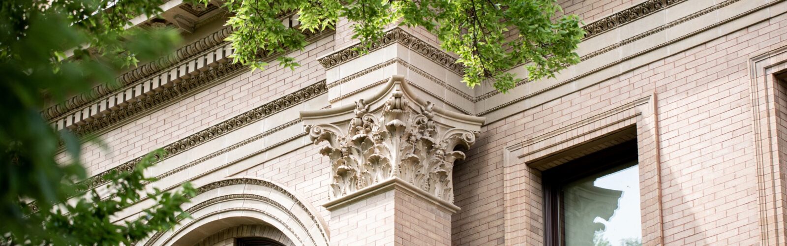 Education Building exterior