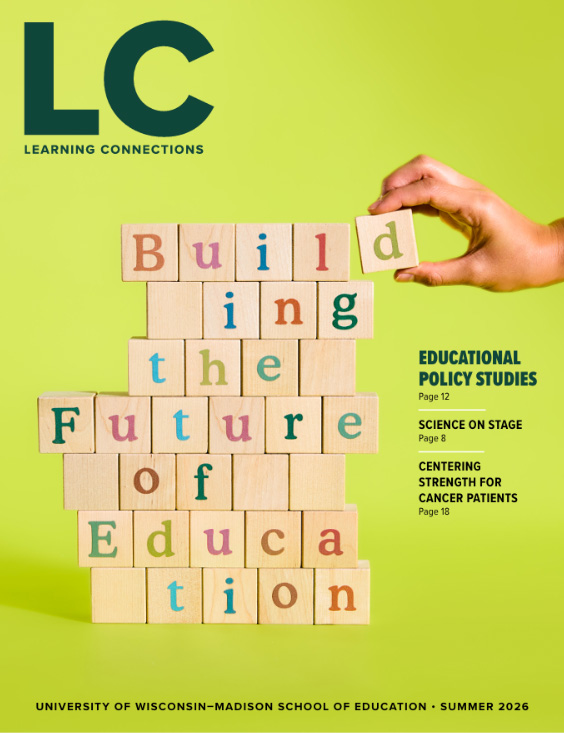 a hand stacks blocks that read "Building the future of education"
